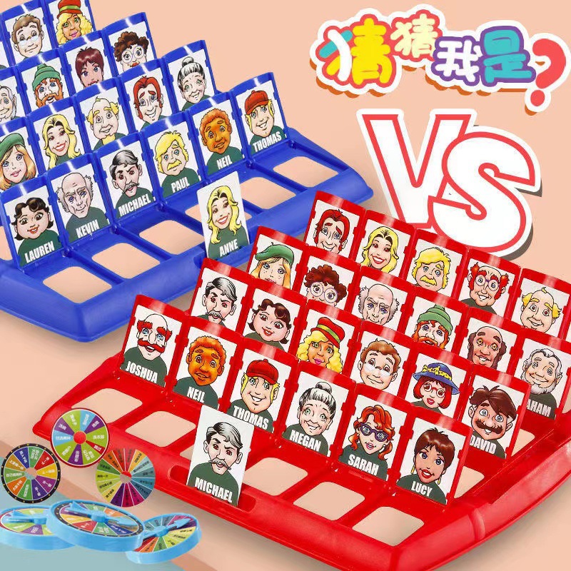 Guess Who I Am, a Children's Educational Logic Reasoning Game, Guess the Person, Parent-Child Tabletop Toy