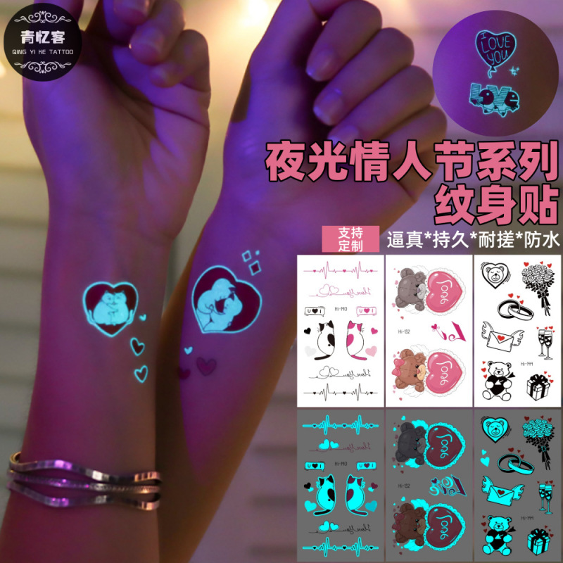 Cross-Border Supply Wholesale Luminous Valentine's Day Temporary Tattoo Stickers for Couples Party Glowing Music Festival Cartoon Cute Cross-Border Supply Wholesale Luminous Valentine's Day Temporary Tattoo Stickers for Couples Party Glowing Music Festival Cartoon Cute