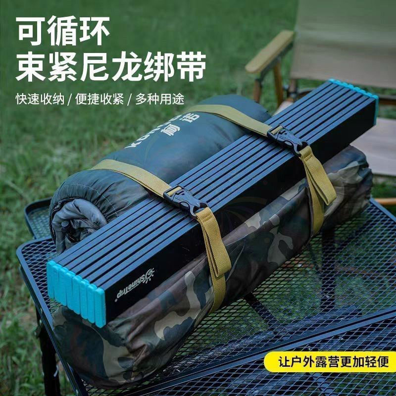 Outdoor Suitcase