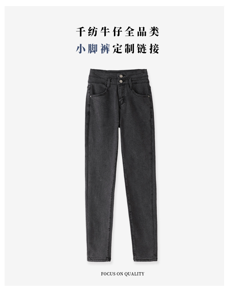 ?工?牛仔?情?-2_02.jpg