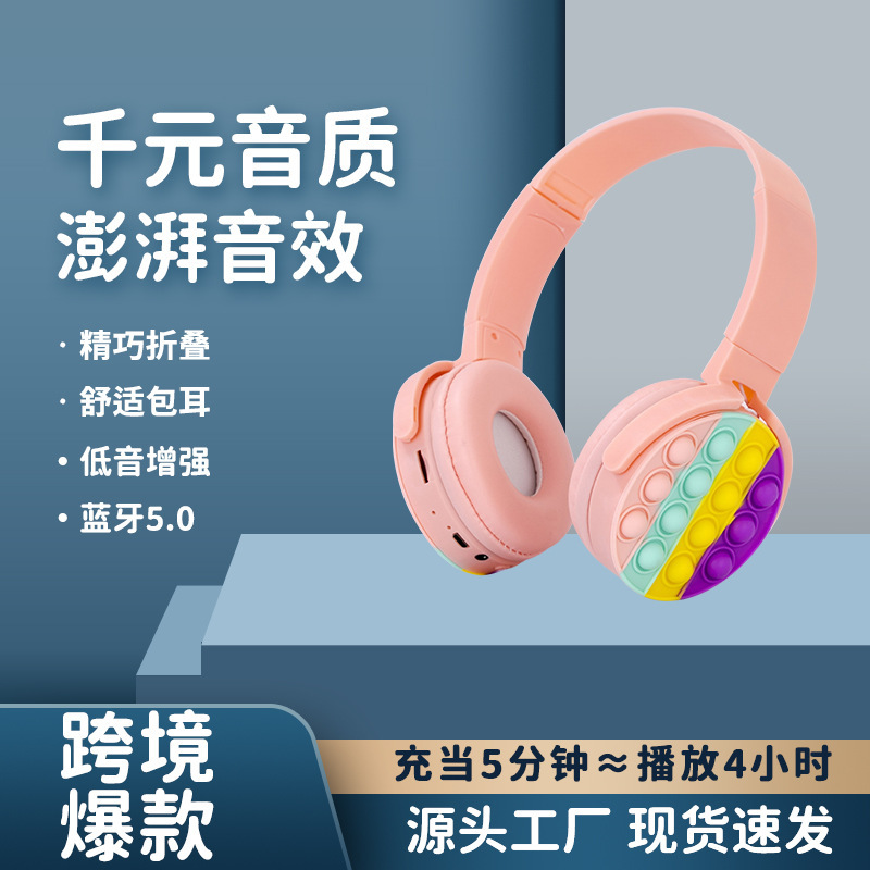 Headset Wireless Bluetooth Headset Cross-border New Noise Reduction Bluetooth Headset New Game Wireless Headset