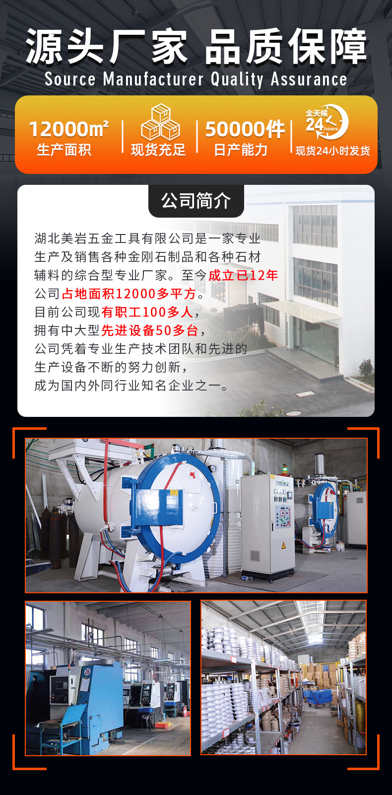 直销