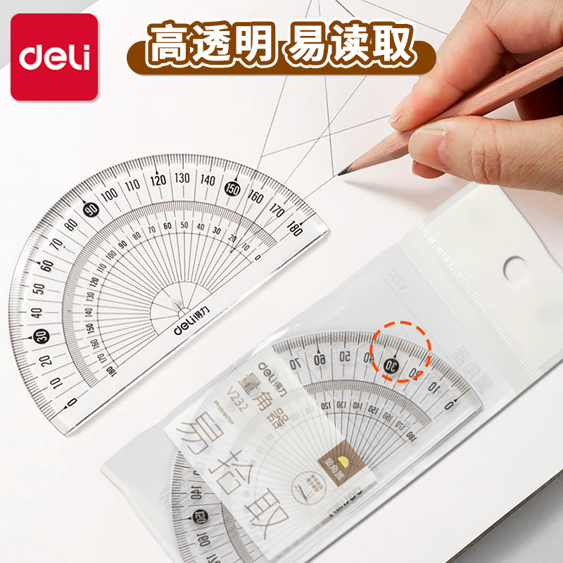 Get a Transparent and Easy-To-Read Protractor for Primary School Students to Take Exams and Learn Geometry. Independently Packaged Angle Ruler Stationery