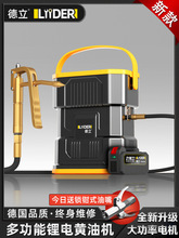 �¿�늄��S�͘��늳�24v�������ʽ�ڙCȫ�ԄӴ��S�͙C