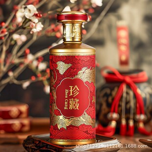 ���y�����׾�ƿ˽�ؿվ�ƿ500ml���T����ϲ��ƿ�Y�����b�S�����l