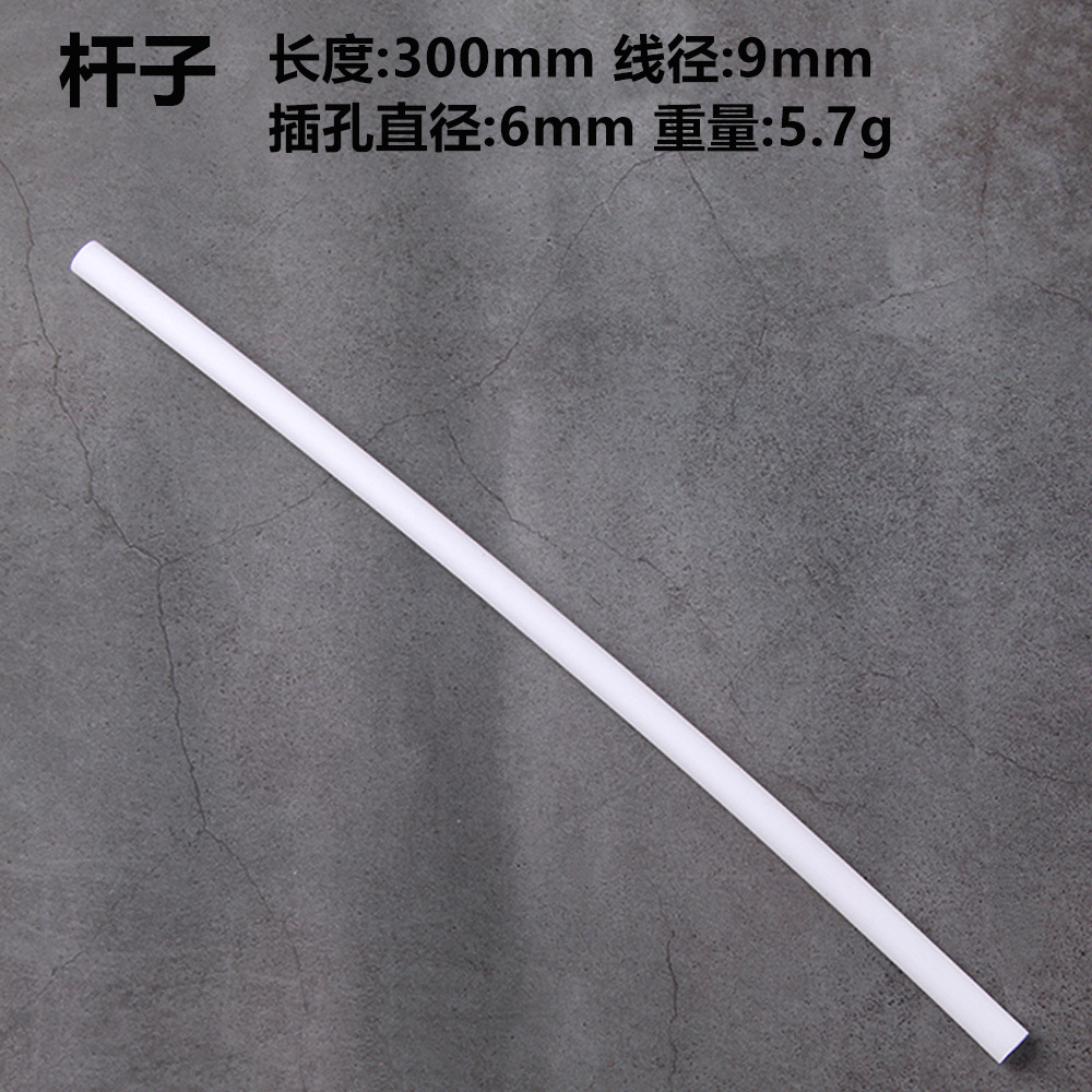 Diy boda sueño colector plástico blanco anillo diámetro del alambre PP material de protección del medio ambiente 50-350mm