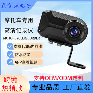 �羳��������V��Ħ��܇늄�܇ӛ䛃x�����ˮ�֙CWIFI���z���^