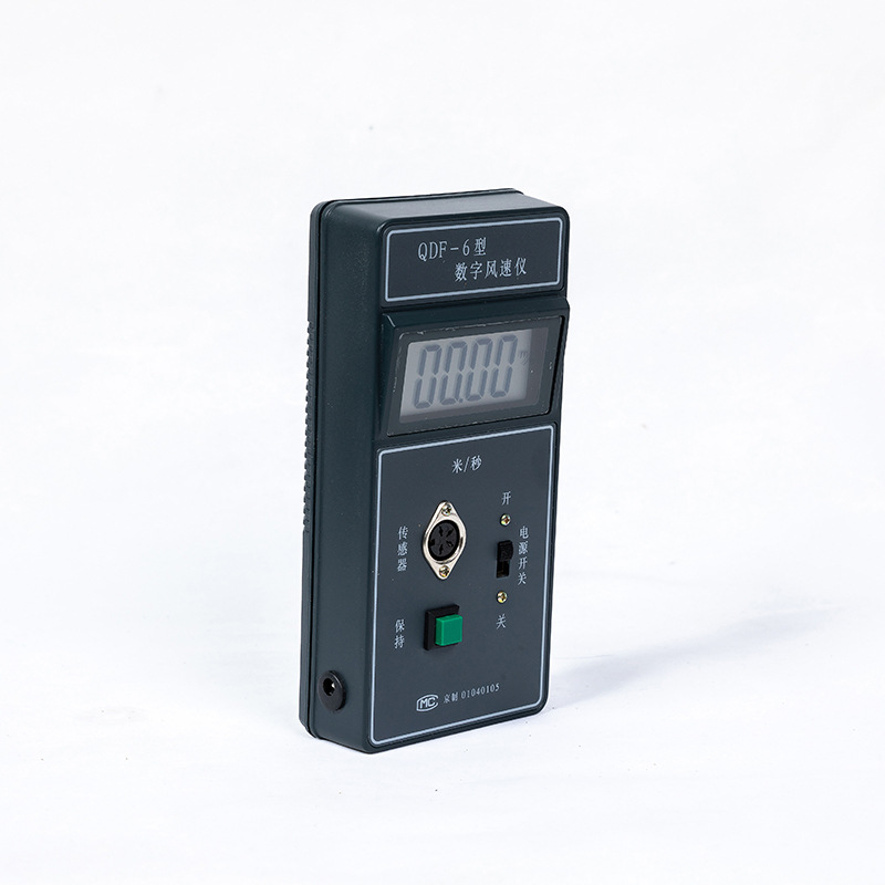 厂家供应数字风速仪QDF-6 便携式测风速风温仪器风量热球式测量仪