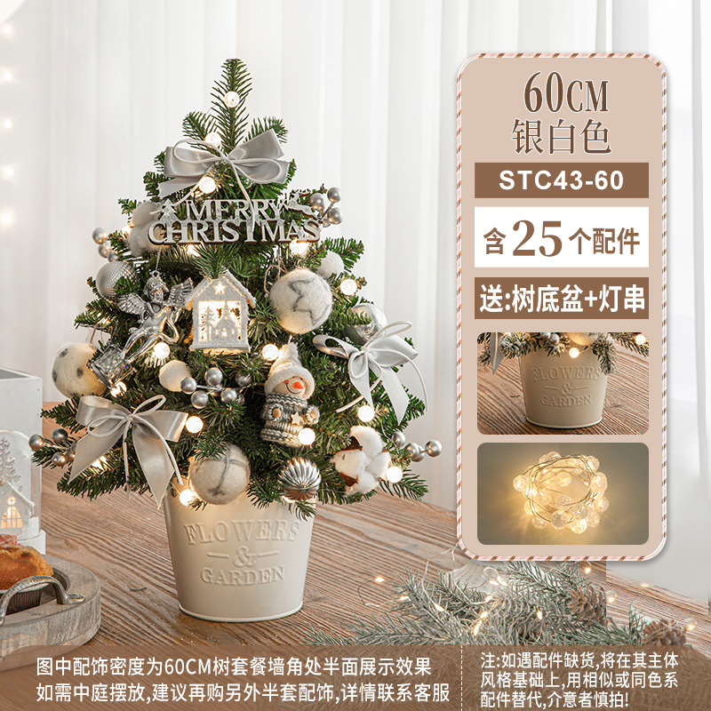 60cm árbol verde blanco plateado