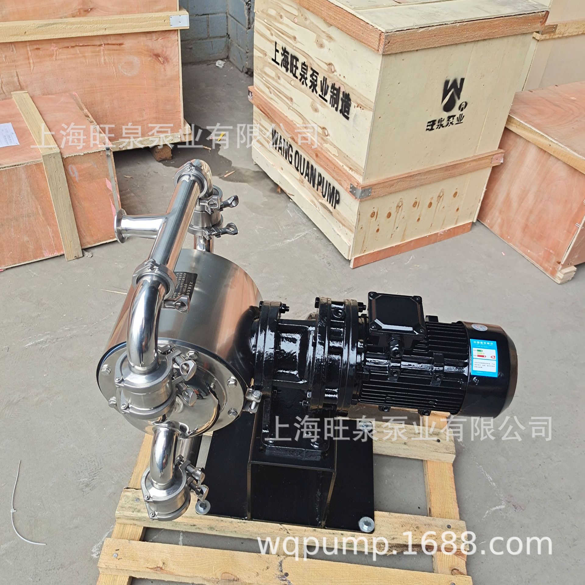 �Ϻ���ȪDBY-W-25�����ʳƷ�������綯��Ĥ��