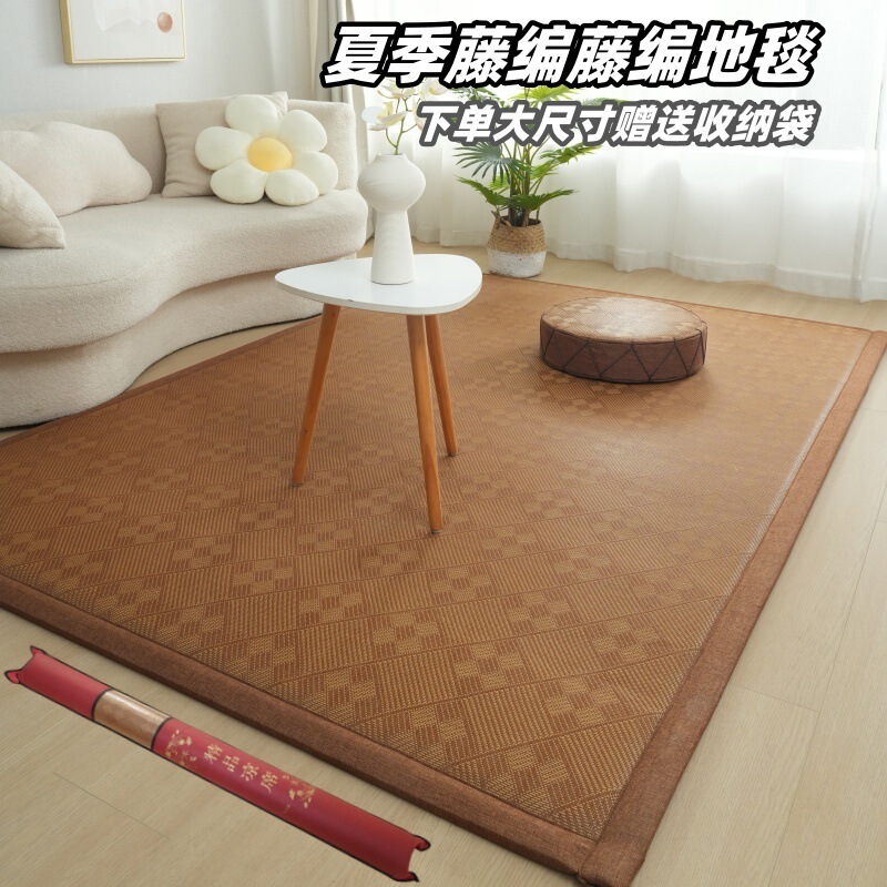 2025 Summer Carpet Japanese Style Living Room Bedroom Tatami Rattan Floor Mat Thickened Children's Toddler Crawling Mat Mattress