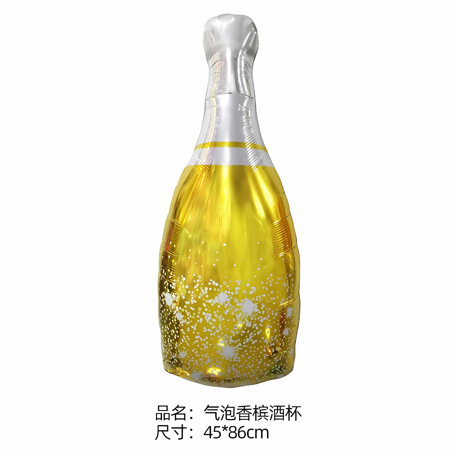 Globo de aluminio con forma de copa de vino grande, globo inflable con forma de botella de champán para cumpleaños, decoración de fiesta de bodas al por mayor