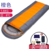 1.6kg for vertical spelling is 15 degrees/orange