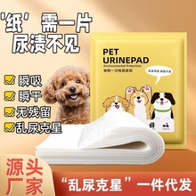 ��������Ʒ������|������Ƭ������؈����ˮ�������ٸ�������