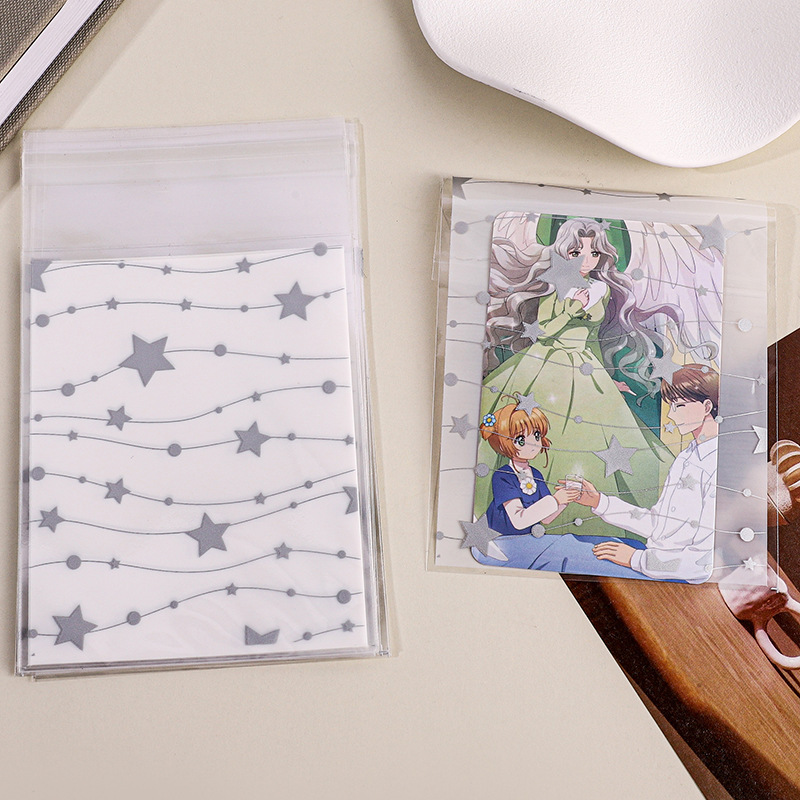 스타체인 [50개입] 8*10+3