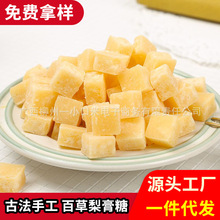 ������ֹ������ǰٲ���ౡ��ζ������ǃ�ͯ���e��ʳ���l