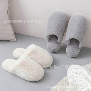 ����ЬŮ�Ҿ�Ьë��ЬŮ�����Ӽ��҃ȼ��÷����ӽq��ů��Ь�д���