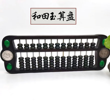 �½�������������P�[���YƷ��ˇƷ�[�O�ͶY��Ʒ��ʯ�[���[�O����