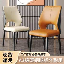 餐椅子简约家用客厅化妆麻将餐桌休闲酒店椅茶桌洽谈椅子轻奢风