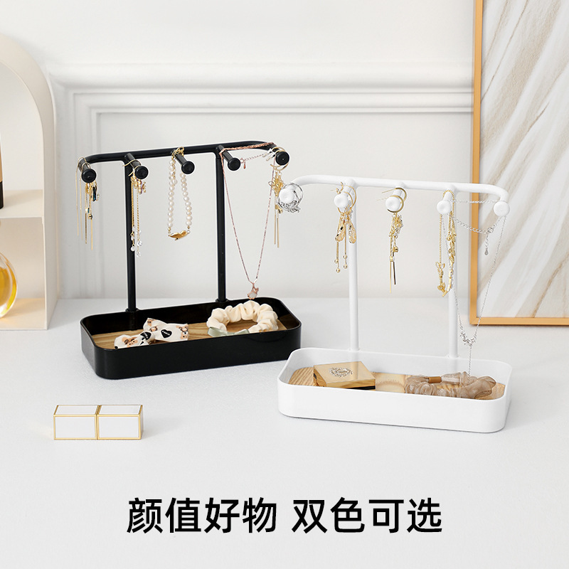 日本式ジュエリー展示棚デスクトップ化粧台イヤリングネックレスブレスレット指輪ハンガー玄関鍵収納ケース|undefined