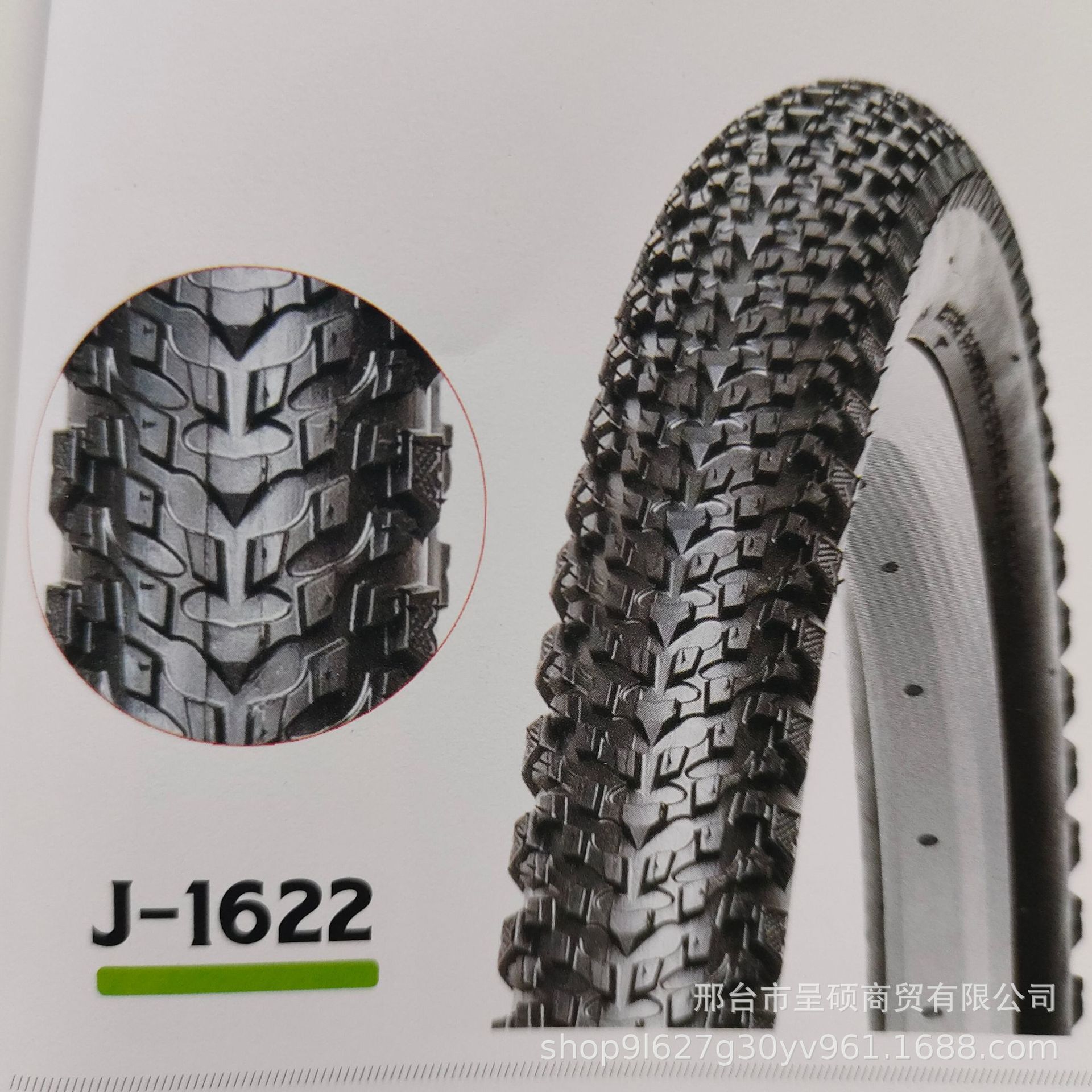 Neumáticos de bicicleta Gilluer / 12 - 26 * 1.75 / 2.125 / 2.40 / neumáticos de bicicleta / accesorios de bicicleta image 10