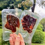 儿童蜜汁牛肉蜜汁牛腱肉蜜汁香辣温州湖岭特产牛腱子批发5斤一袋