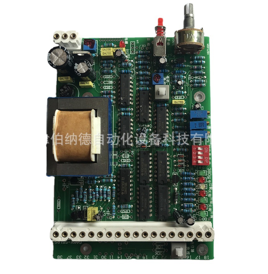 GAMX-S518S 伯纳德控制板 博拿得线路板 执行器主板 质保一年