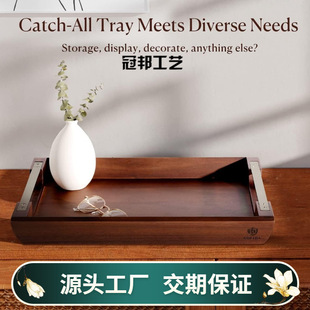 Rectangular Tea Tray Walnut Small Tray Household Modern Dry Tea Set Tray Tea Tray Can Be Customized Tea Tray