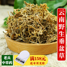 �������ș��500g���Ұ����؛�o��������ˮ�ݲ��N���