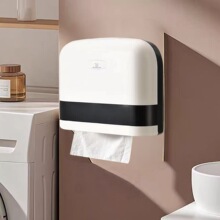 北奥新款免打孔擦手纸盒家用卫生间厕纸盒厨房吸油纸盒商用纸巾盒