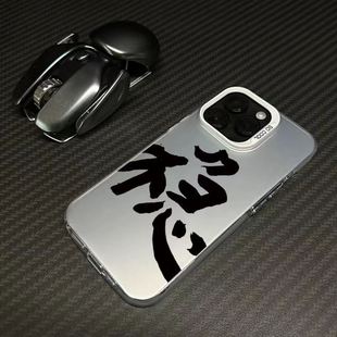 �m���O��14pro���y13/12�¿�����ֲ��y�֙C����ˤӲ��ĥɰ