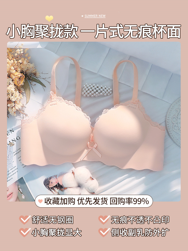 핑크 스킨 컬러 원피스