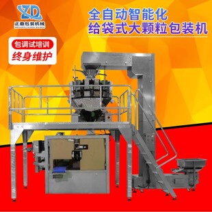 �ԄӶ��^�M�ϳ�С���ʳ�w���o�����b�C�ԄӷQ�ش��b��a���b�C