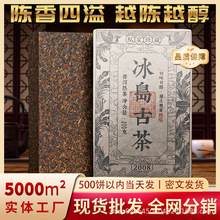 SֱNlնu2017 RuŲuհ]