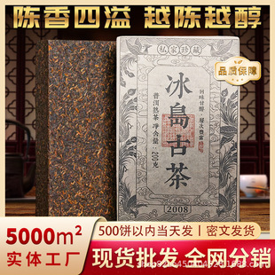 ���Sֱ�N���l����ն������u2017 �R����u�Ų��u���հ��]