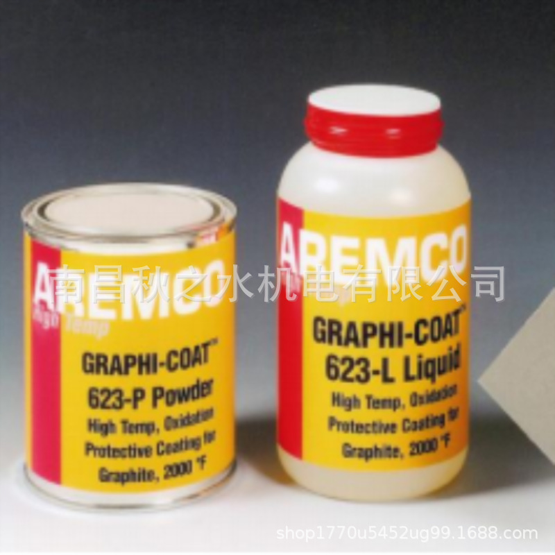 日本AUDECオーデック耐熱接着剤グラフィコート 623