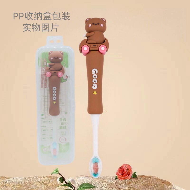 Z03 - 자동차 꼬마 브라운 베어 [영문 포장 필요 시 요청사항에 기재]