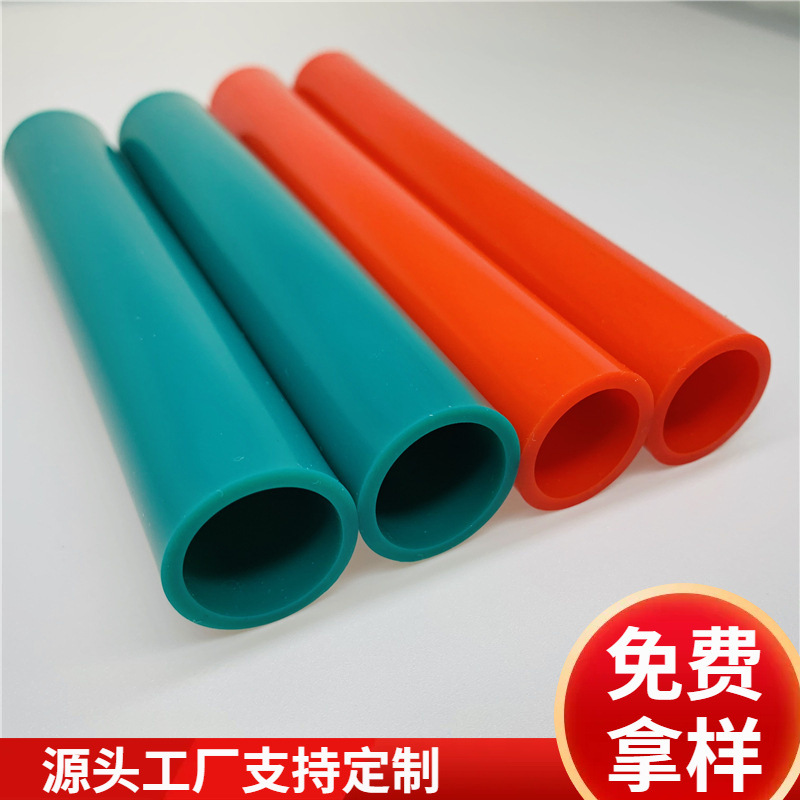 工厂直供电力冷缩管 10~35KV彩色通信管 高倍率扩充冷缩硅胶管