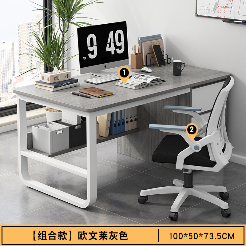 Mesa de oficina moderna y sencilla mesa y silla de personal de oficina sala de alquiler mesa de trabajo larga mesa de computadora