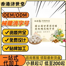 ����۝����á��ѹ�Ӣ�ʲ�������Ƥõ�廨�d�Ӳ��ݲ���ٷ���Ş��