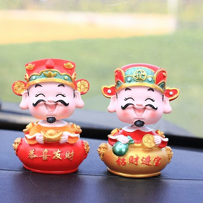 Car ornaments Car Ornament, Car Fragrance Accessory - s024-shaking-his-head-god-of-wealth-congratulations-on-getting-rich-and-making-money-into-treasure-no-trace-glue