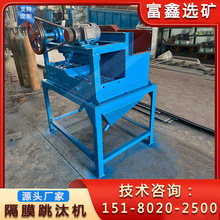 ϴú�x�V����Ҹ�Ĥ��̭�C ɰ���a�R�V���x�O�� С����X�����V�C