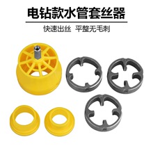 �荰�����ˮ���׽z������������늄��׽z�C����ppr�ԁ�ˮ�����b