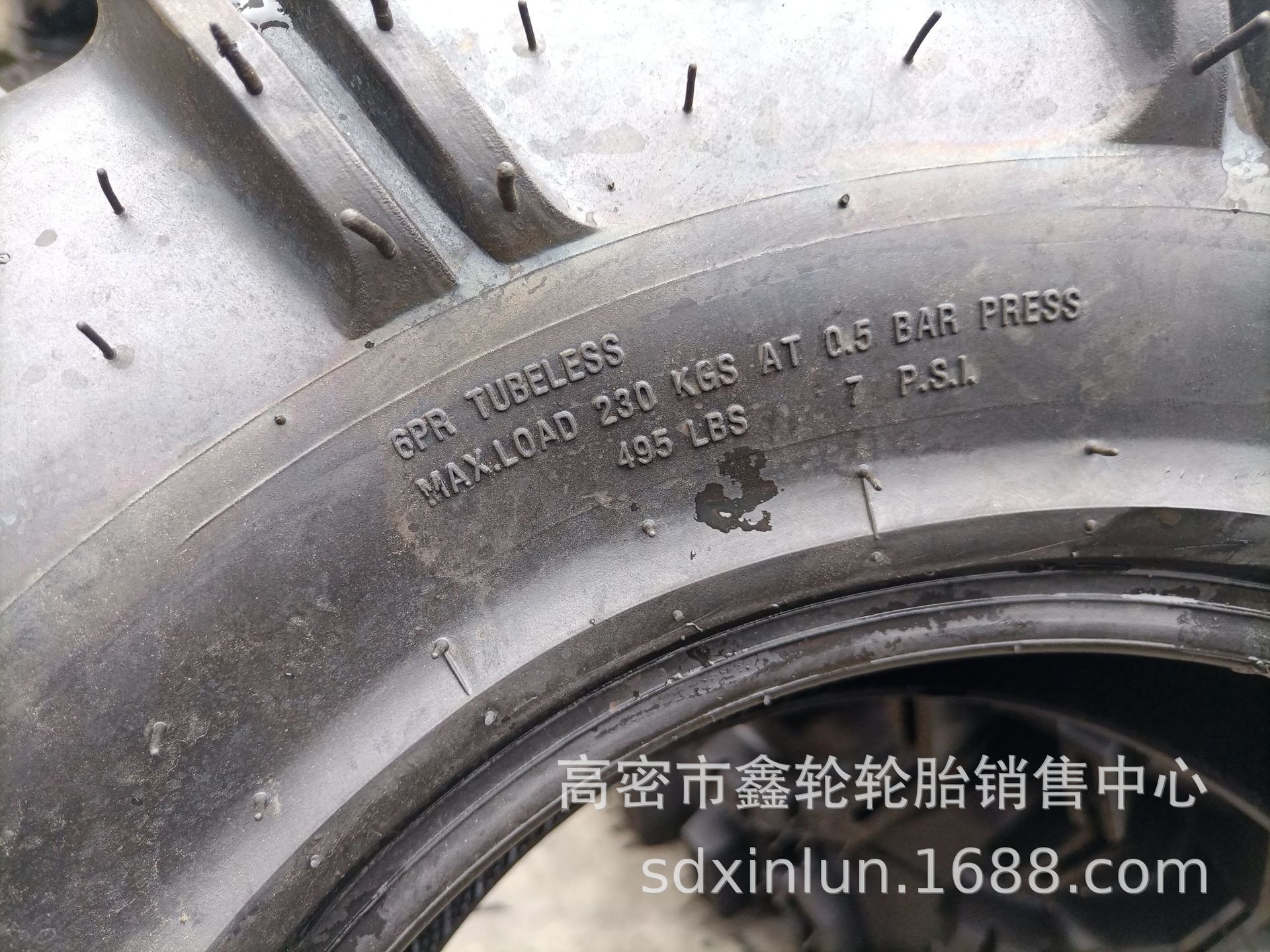 28x10-12