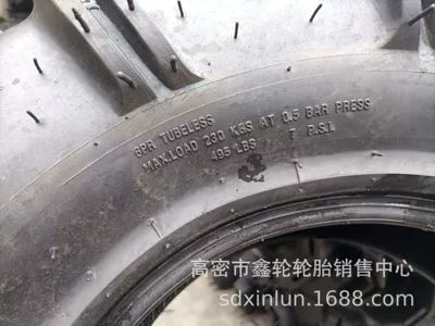 Tire Vacuum High-tooth – Yolsuzluq şinləri