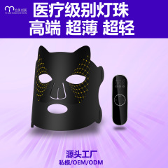 フォトニック美容器ledカラーライト美容マスク赤ブルーライト家庭用コンパクトライト大排灯分光器