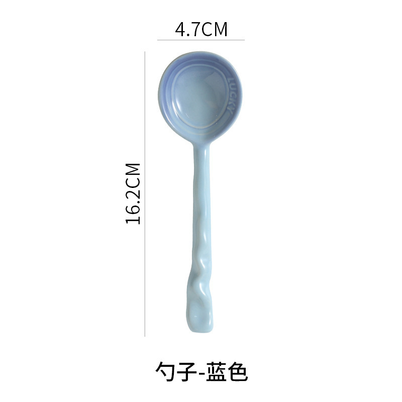 블루 스푼