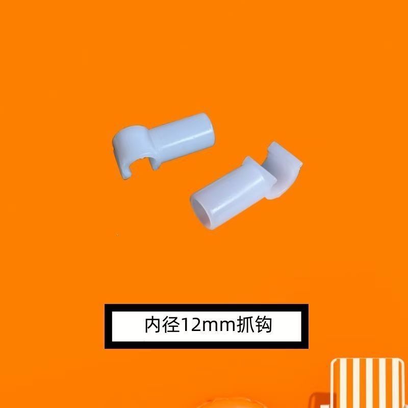 学生宿舍床帘支架挂环配件烤漆横杆三通单买通用伸缩杆批发厂货源|undefined