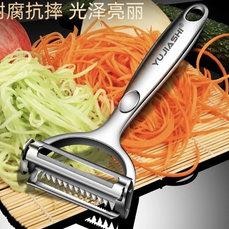 亜鉛合金多機能皮むきナイフ台所専用ジャガイモ皮むき削り神器家庭用瓜削り果物スクレーパー|undefined
