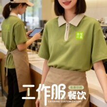 ���ư���朲����������ӡlogo�̲迧�ȵ���ՆTPOLO�����bӆ